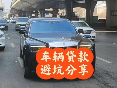 巴东汽车抵押贷款中押本不押车贷款需要什么材料?